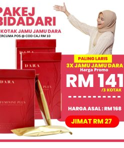 Jamu Dara - Pakej Bidadari ( 3 Kotak )